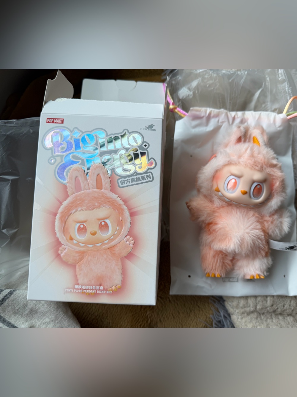 Labubu Happiness